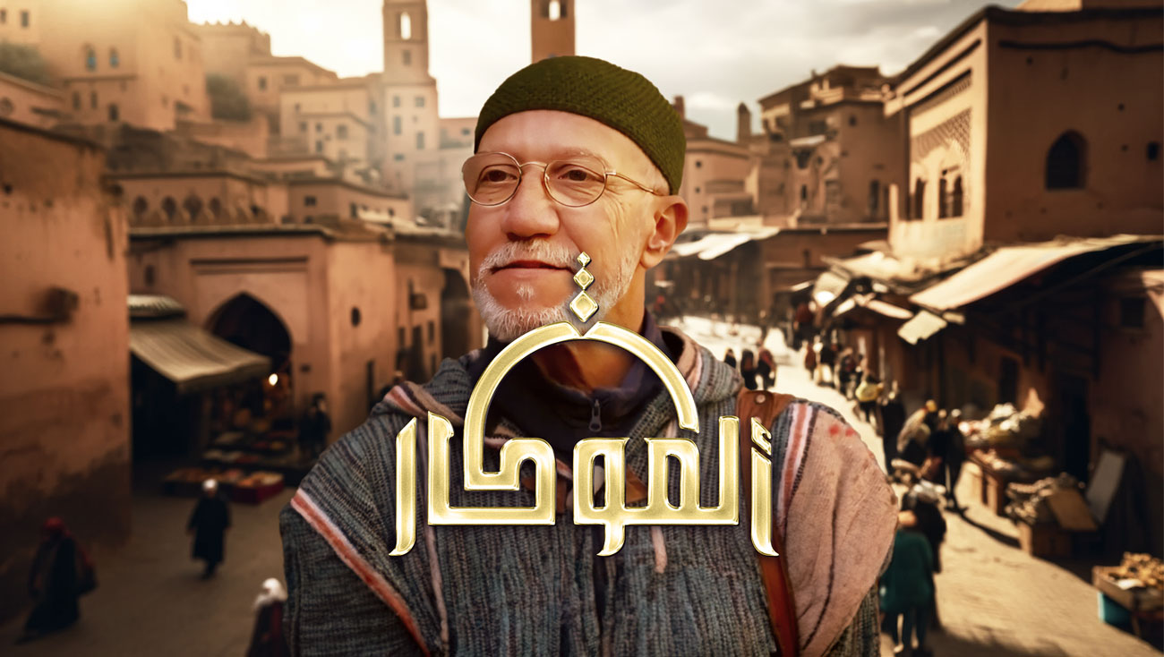 صورة بلاط المحتوى