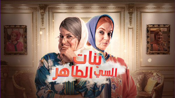 صورة بلاط المحتوى