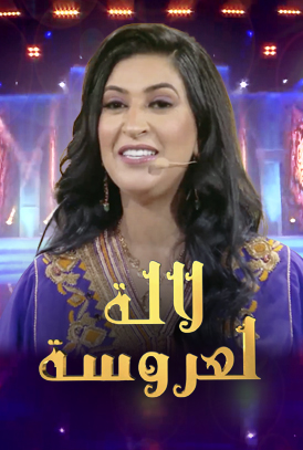 صورة المحتوى الرئيسي العمودي