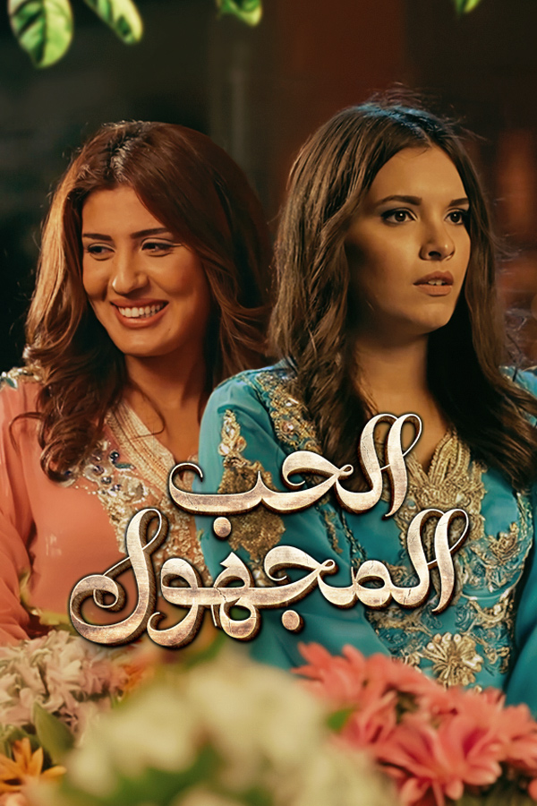 صورة بلاط المحتوى