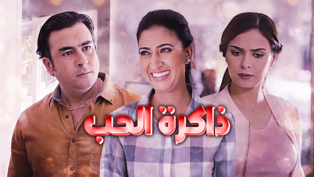 صورة بلاط المحتوى
