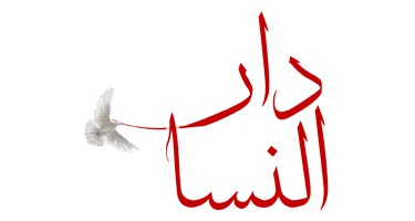صورة بانر المحتوى المميز
