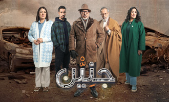 صورة بلاط المحتوى