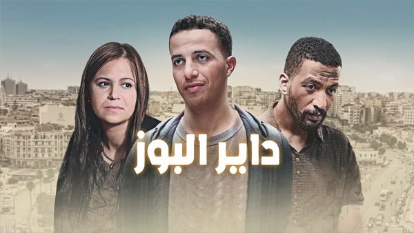 صورة بلاط المحتوى