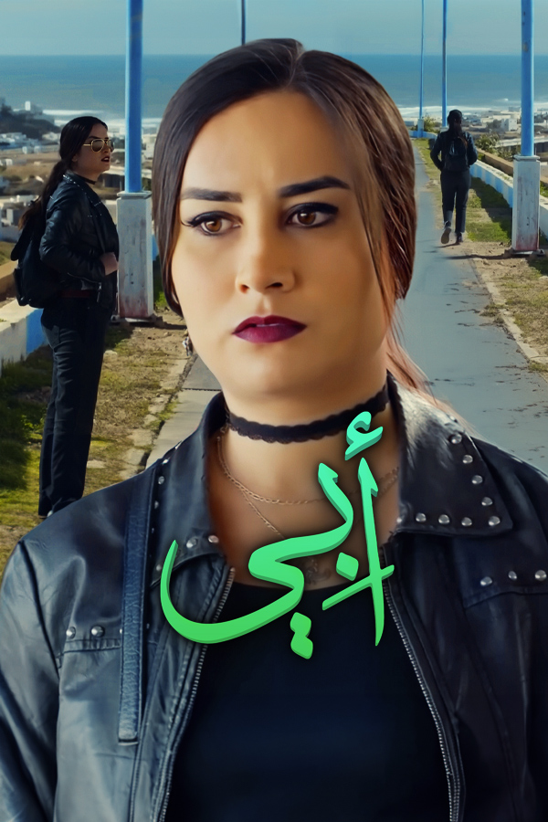 صورة بلاط المحتوى