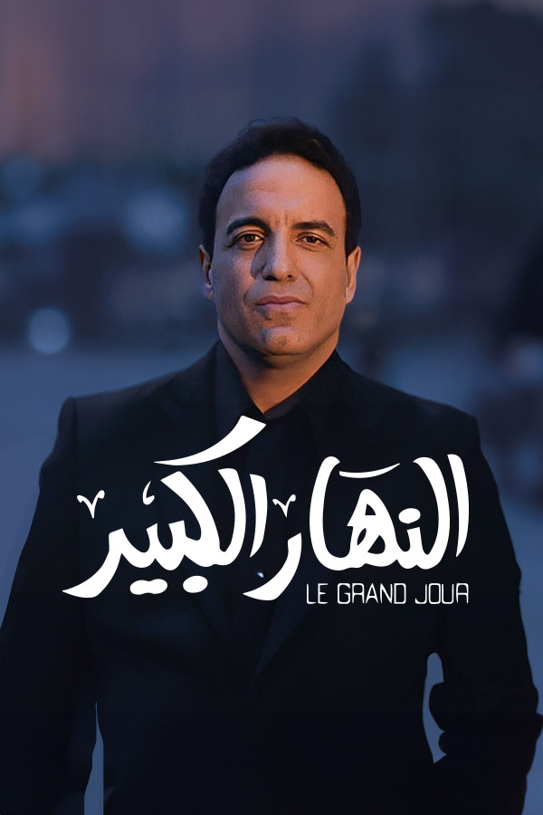 صورة بلاط المحتوى