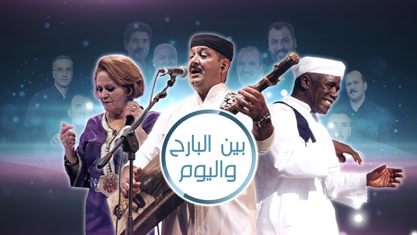صورة بلاط المحتوى