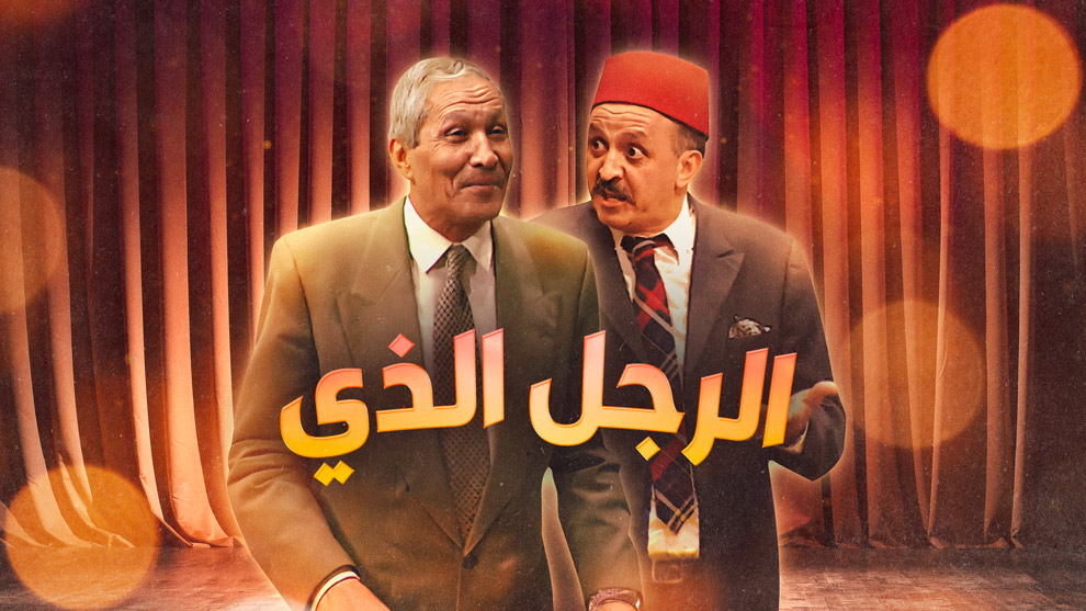 صورة بلاط المحتوى