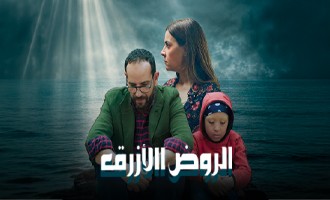 صورة بلاط المحتوى