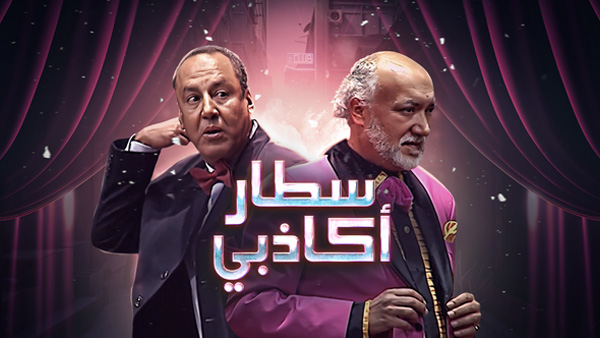صورة بلاط المحتوى
