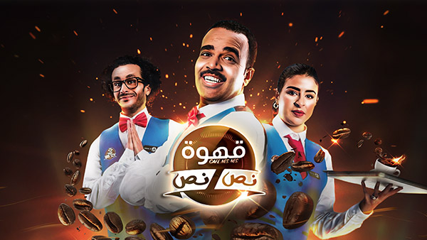 صورة بلاط المحتوى