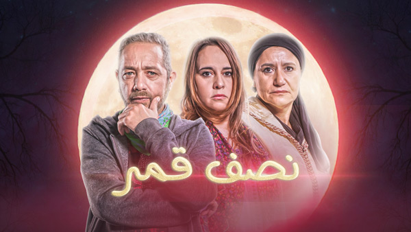 صورة بلاط المحتوى