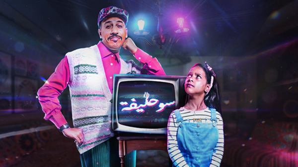صورة بلاط المحتوى