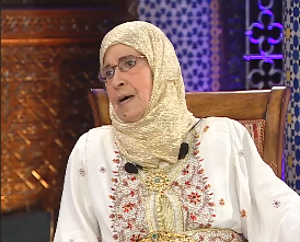صورة بوستر المحتوى