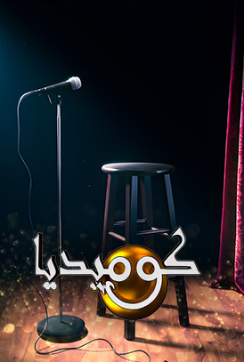 صورة بلاط المحتوى
