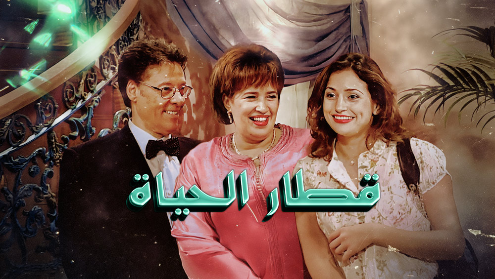 صورة بلاط المحتوى