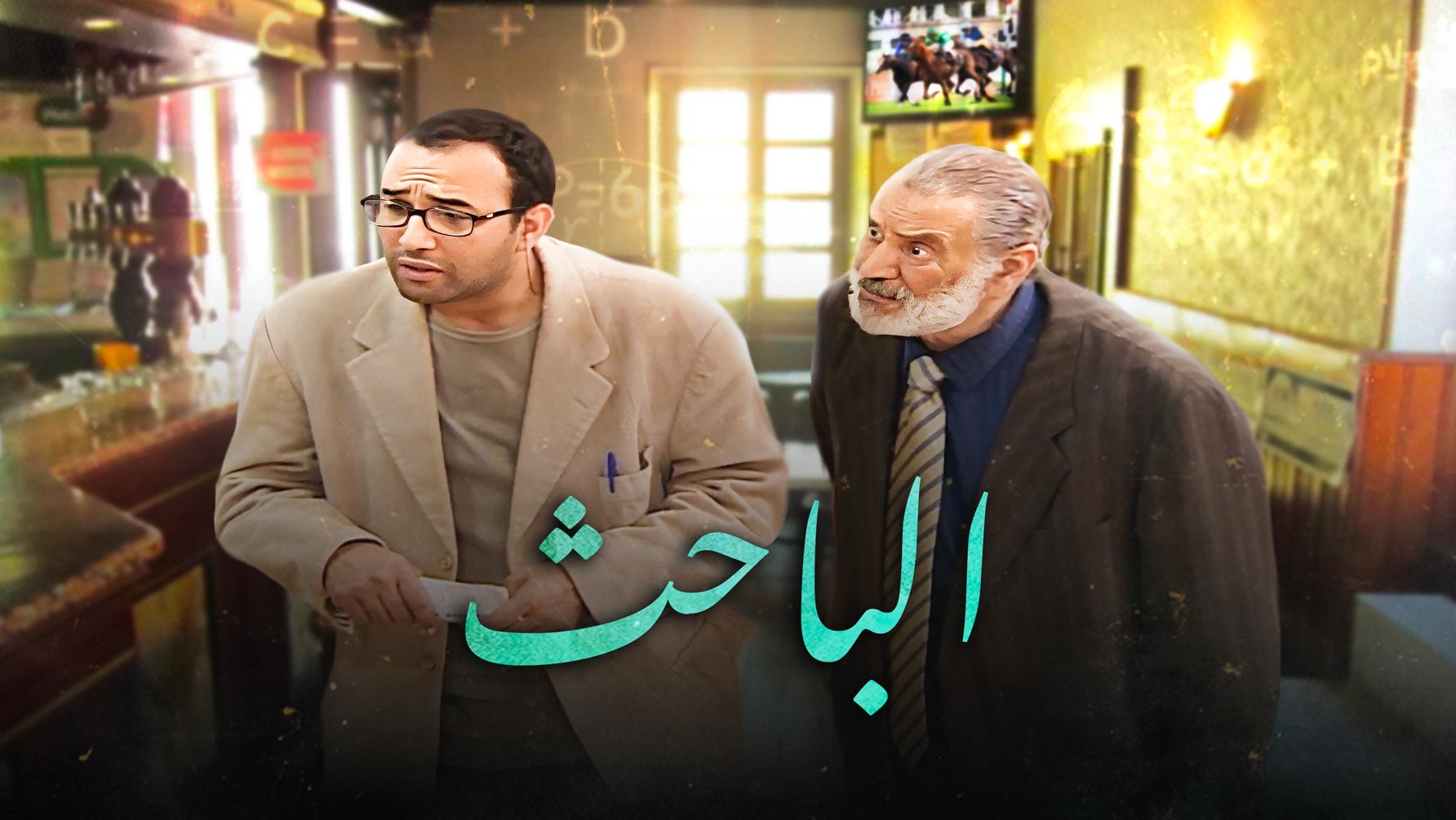 صورة بلاط المحتوى