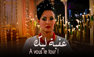 صورة بلاط المحتوى