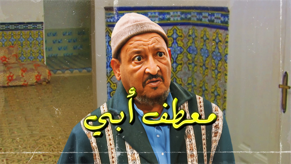 صورة بلاط المحتوى
