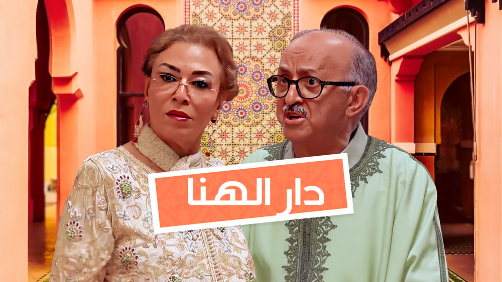 صورة بلاط المحتوى