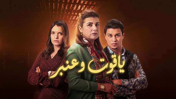 صورة بلاط المحتوى