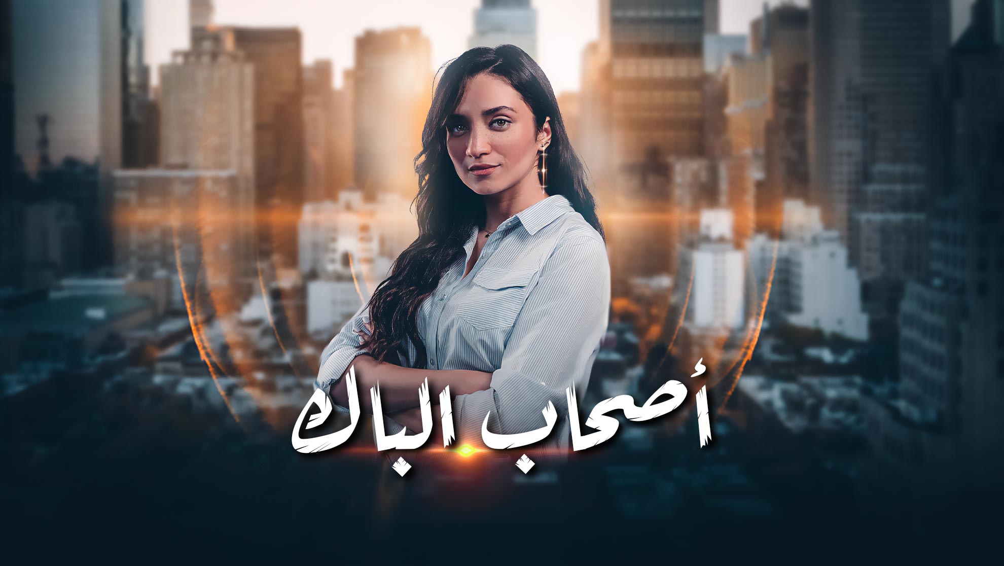 صورة بلاط المحتوى