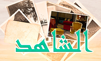 صورة بلاط المحتوى