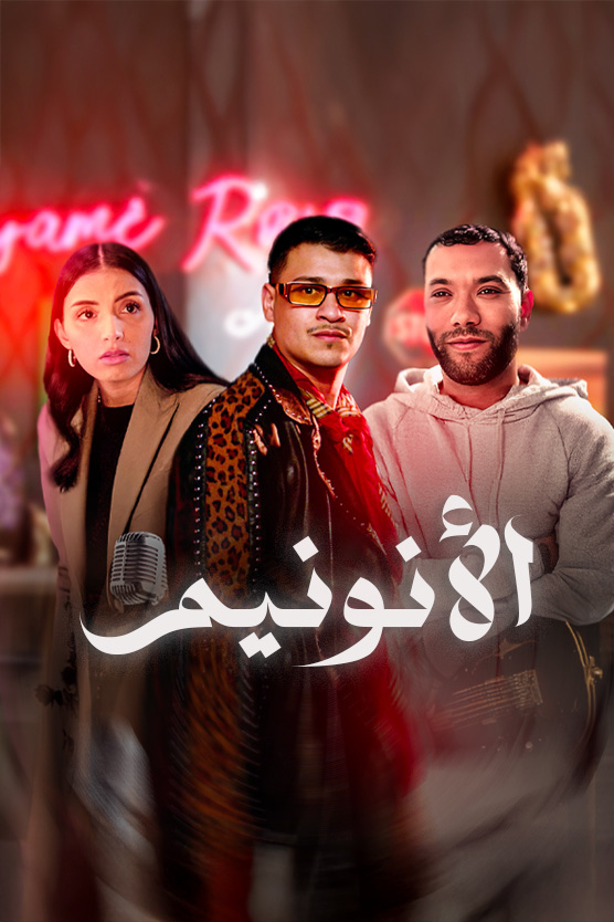 صورة بلاط المحتوى