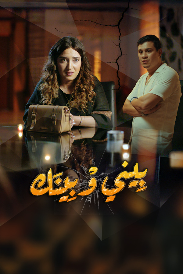 صورة بلاط المحتوى