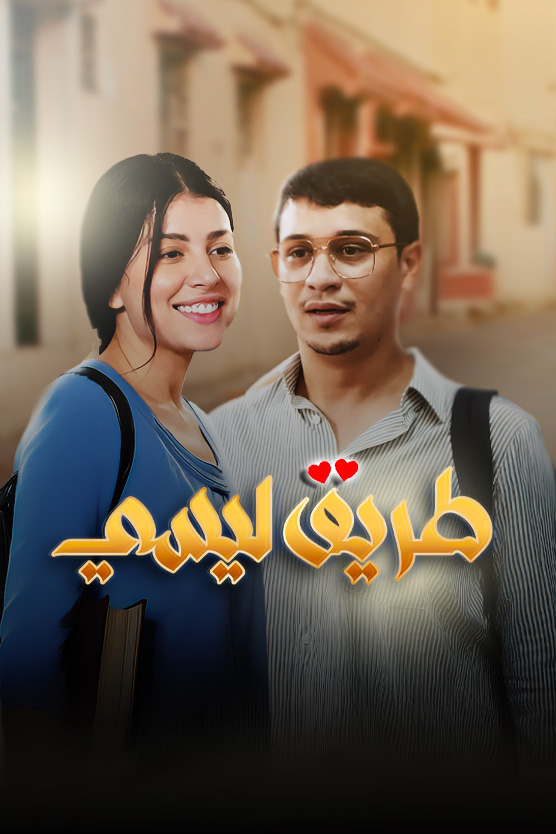 صورة بلاط المحتوى