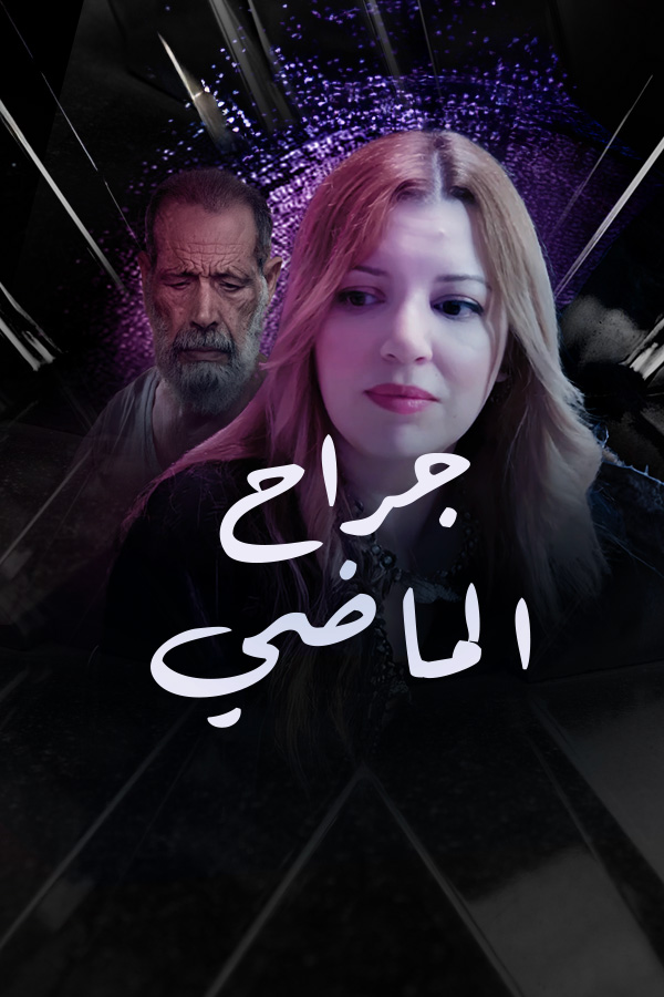 صورة بلاط المحتوى