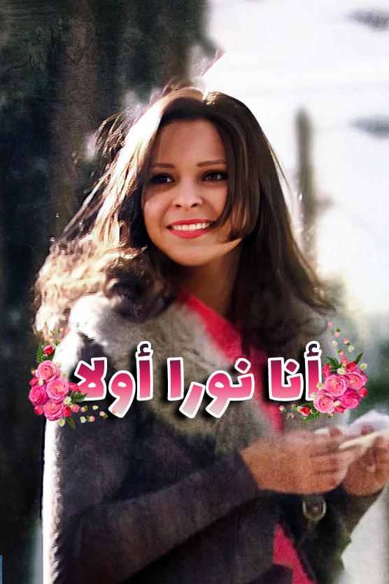 صورة بلاط المحتوى
