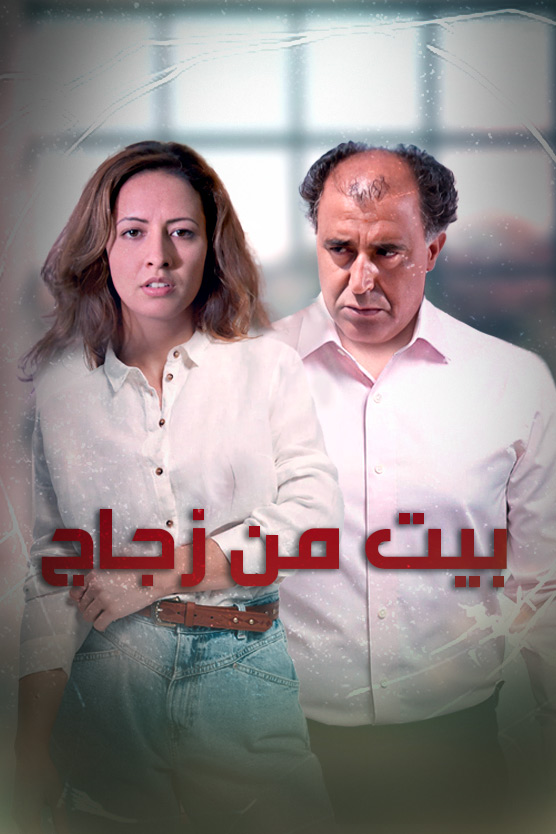 صورة بلاط المحتوى