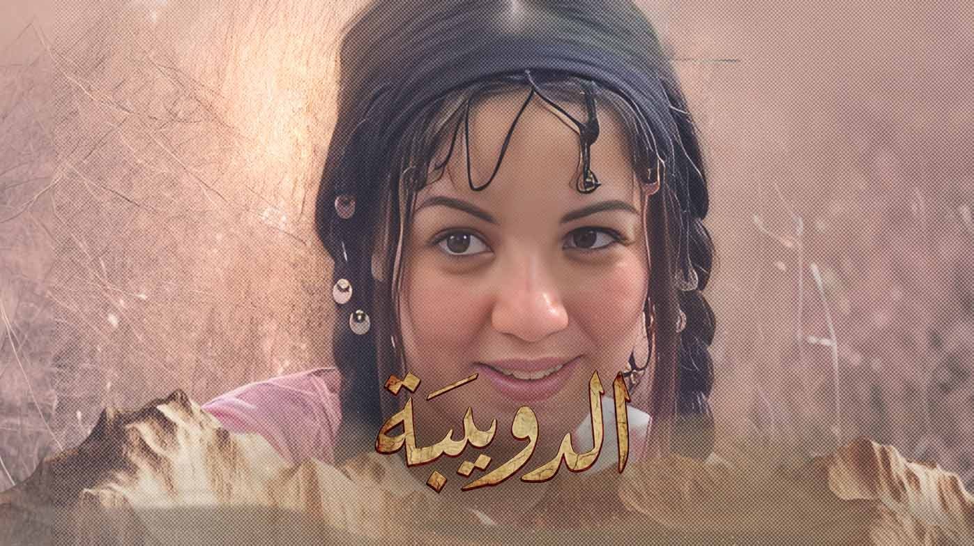 صورة بلاط المحتوى