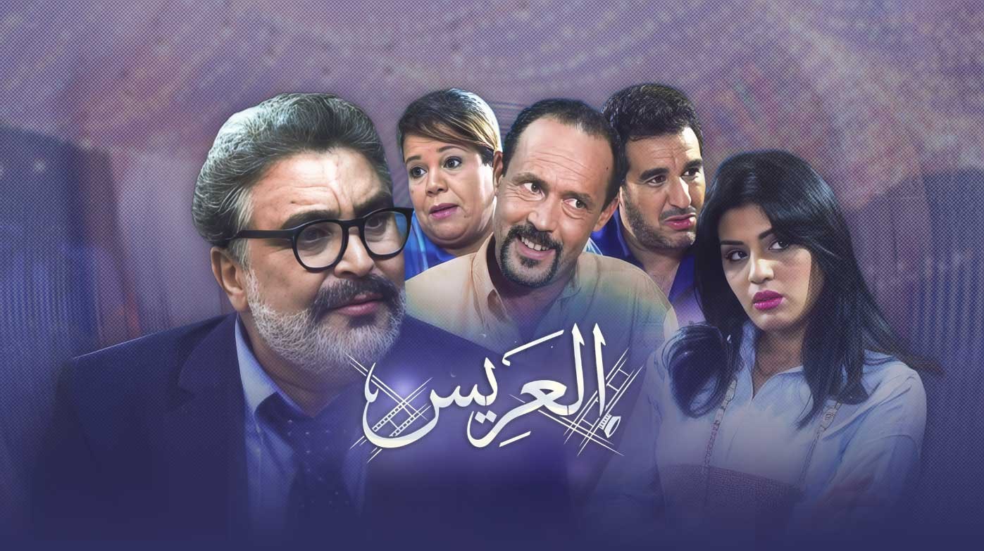صورة بلاط المحتوى