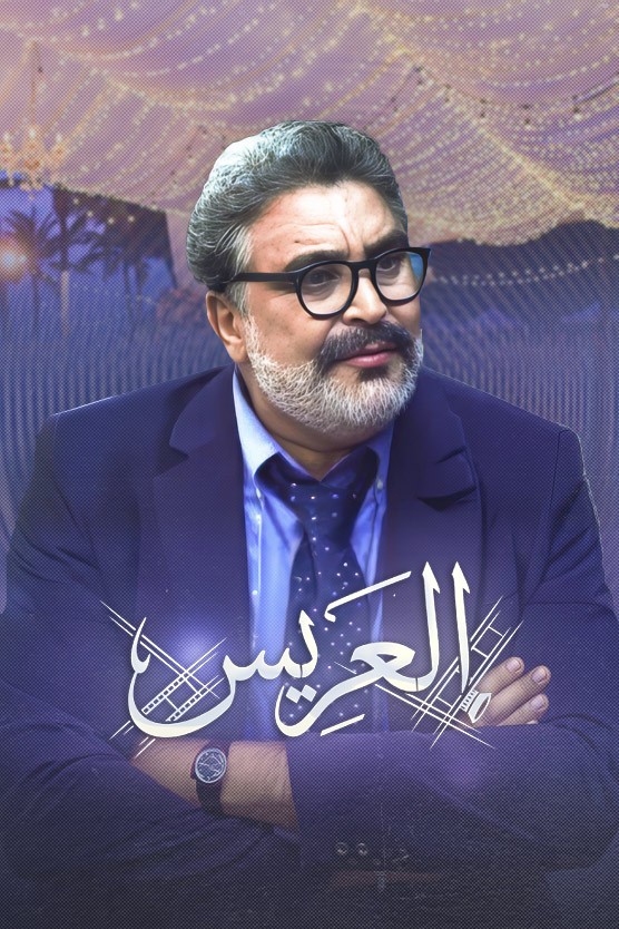 صورة بلاط المحتوى