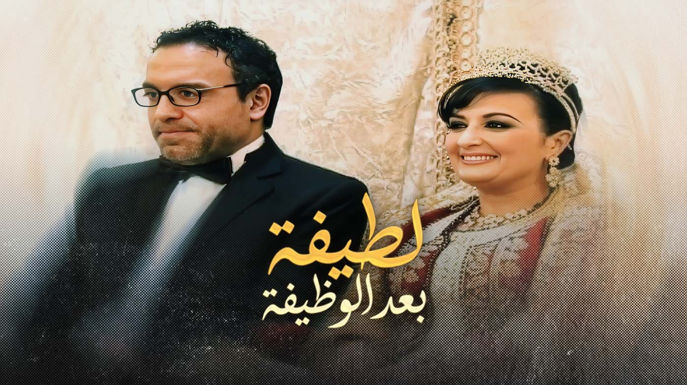 صورة بلاط المحتوى