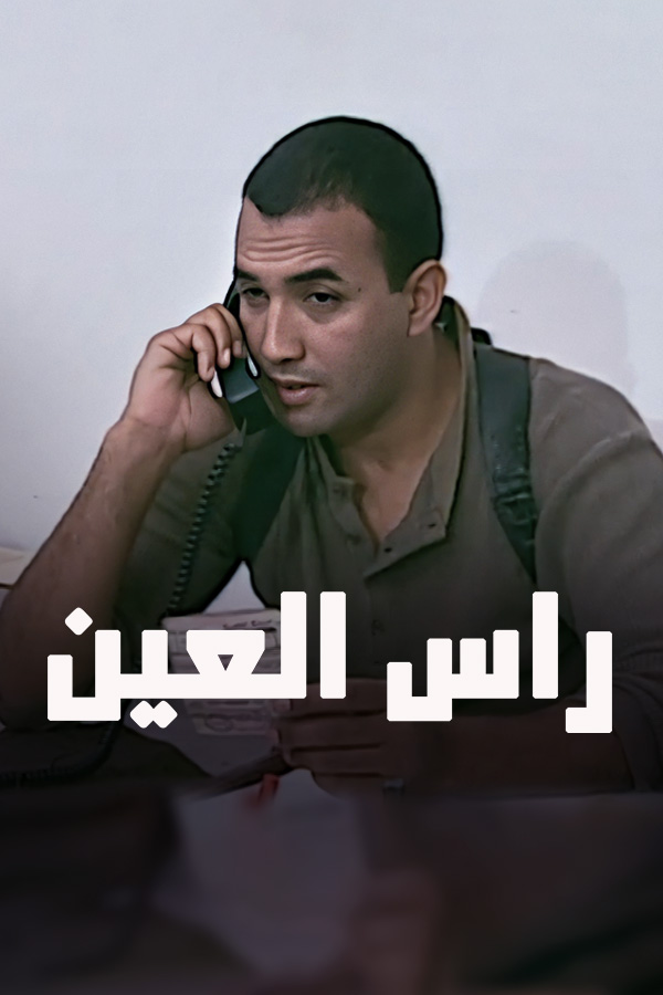 صورة بلاط المحتوى
