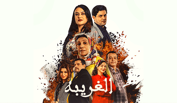 صورة بلاط المحتوى