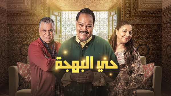 صورة بلاط المحتوى