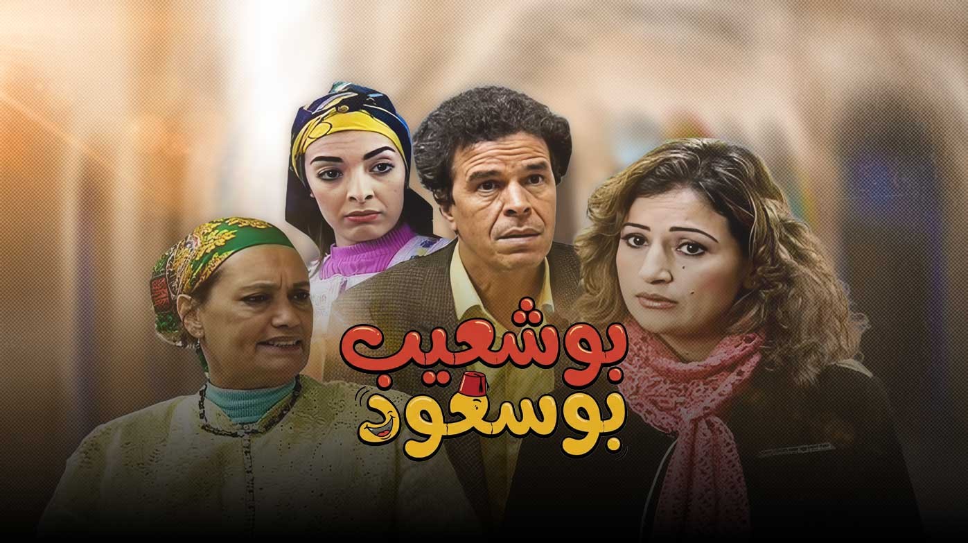 صورة بلاط المحتوى