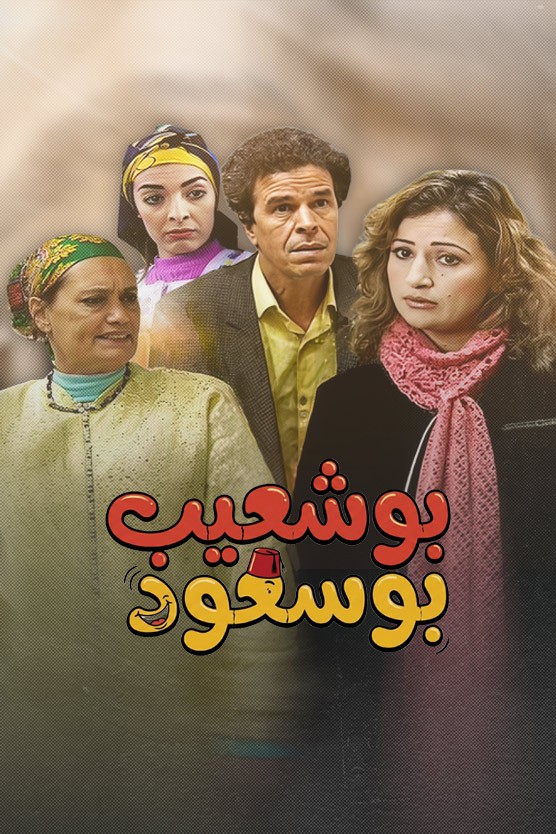 صورة بلاط المحتوى
