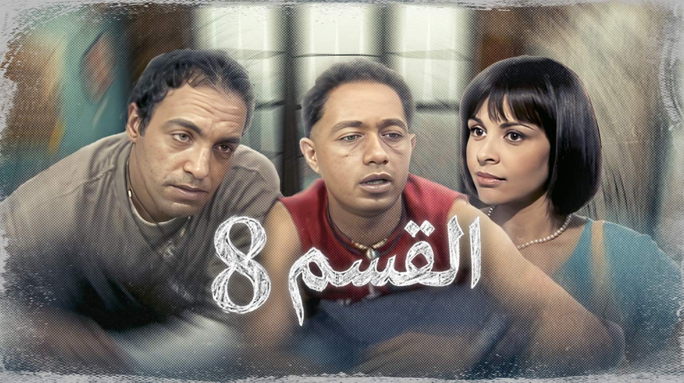 صورة بلاط المحتوى