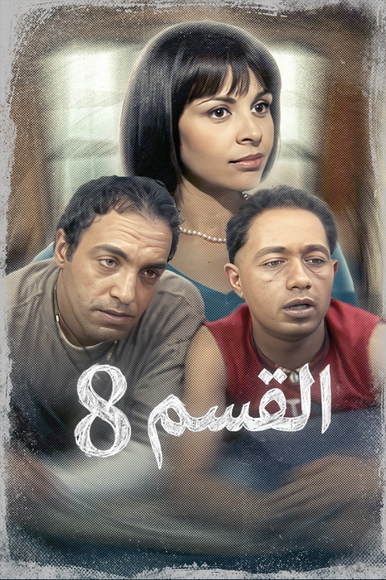 صورة بلاط المحتوى