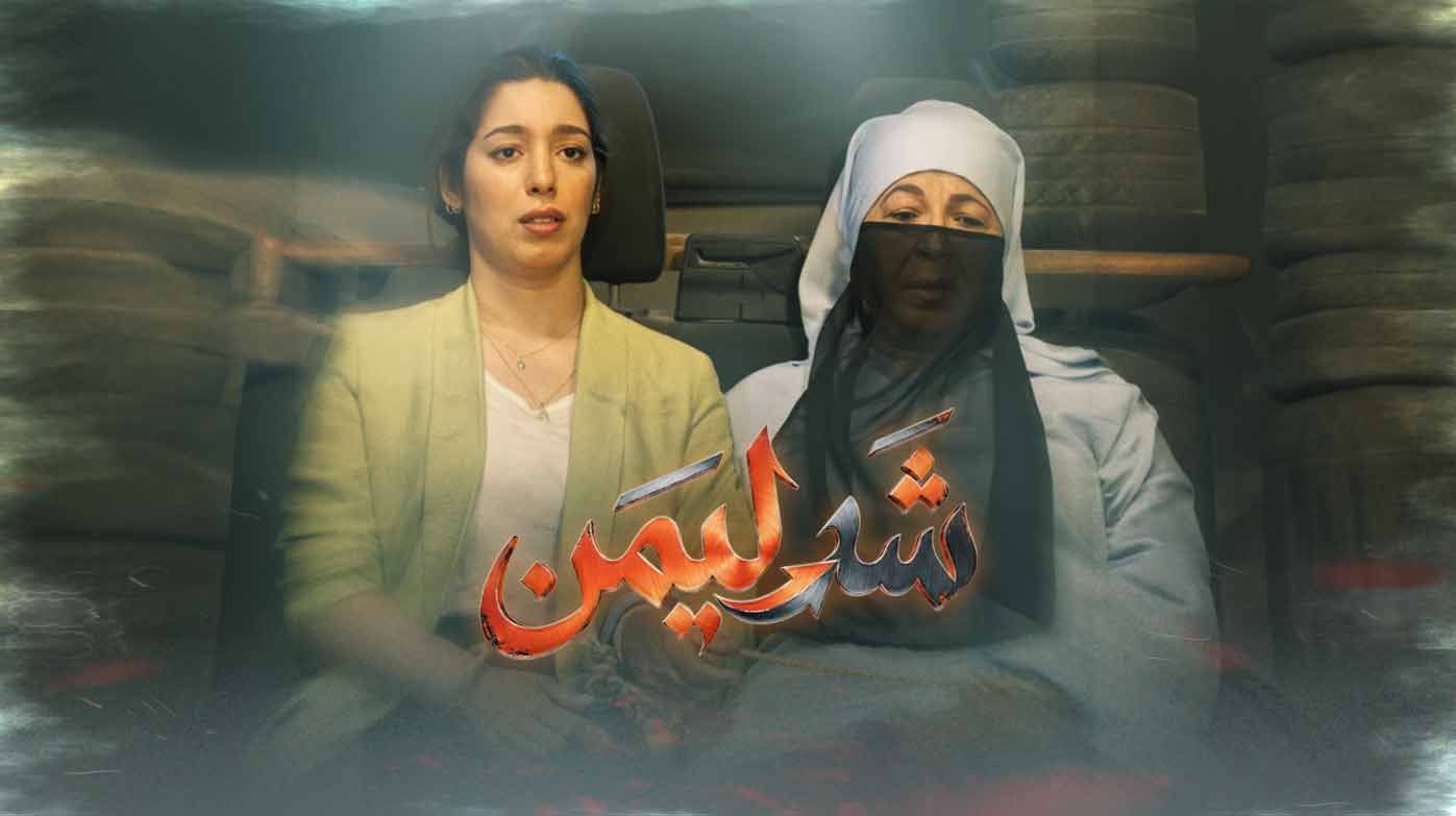 صورة بلاط المحتوى