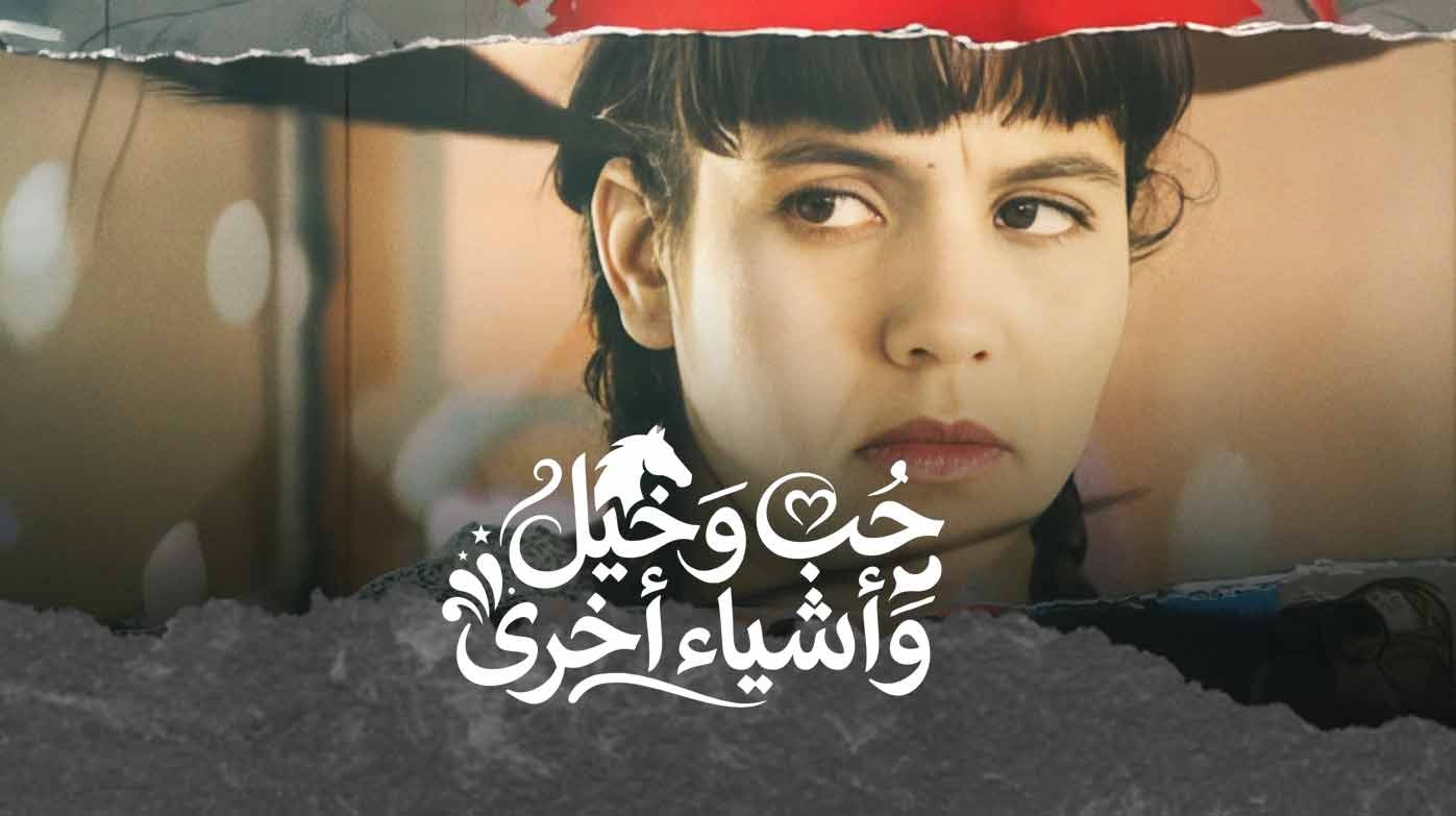 صورة بلاط المحتوى