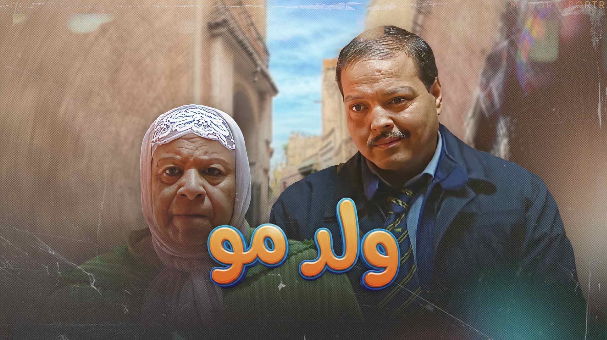 صورة بلاط المحتوى