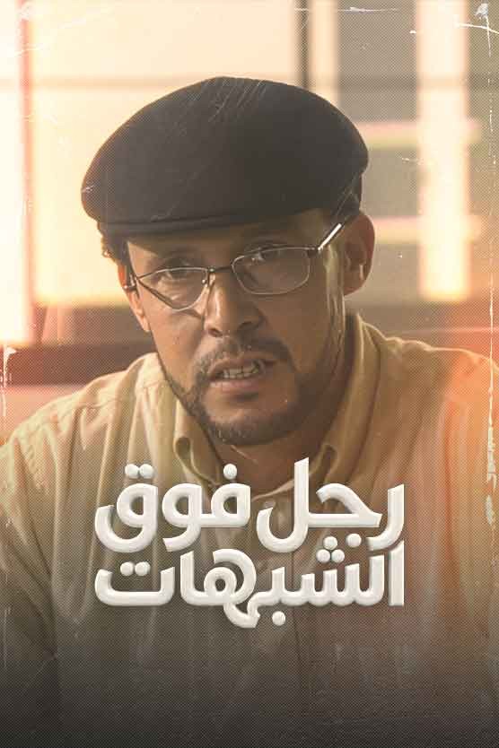 صورة بلاط المحتوى