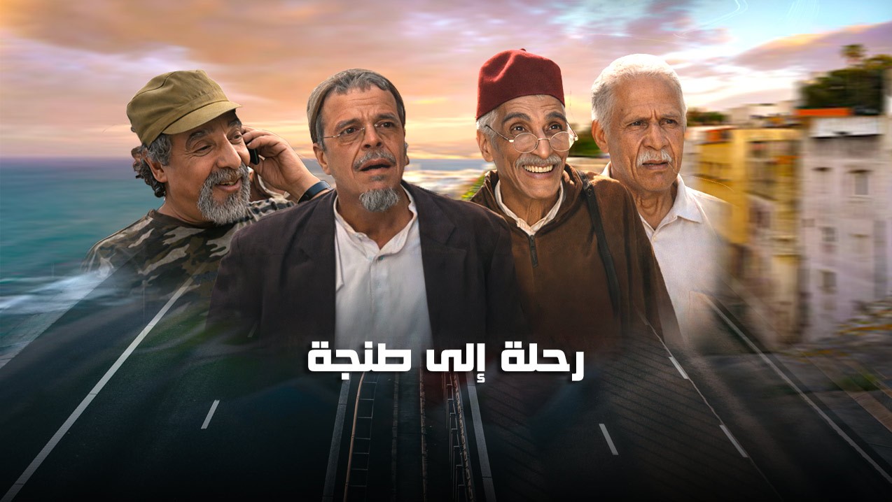 صورة بلاط المحتوى