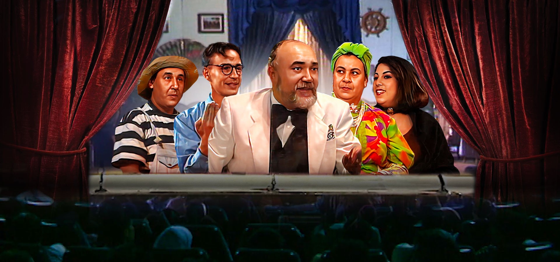 صورة بوستر المحتوى المميز